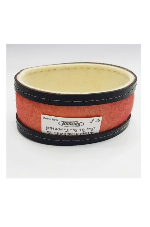 spare rings for billking cleaning machine